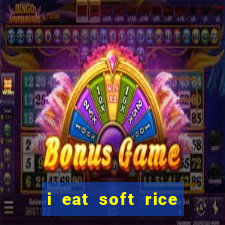 i eat soft rice in another world pt br cap 1